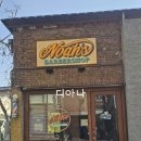 노아 | 전주남자머리 노아바버샵 솔직후기