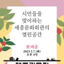 라운지7 문화일보