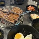 국가대표쪽갈비 이미지