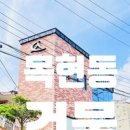 양벌부동산공인중개사사무소 이미지