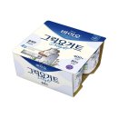바이오 쇼핑하우