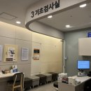 사계절내과의원 이미지