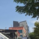 바른몸 요가교실 | 상도역 요가 찾는 커플이라면? 토요일·일요일 수업 가능한 "알로하요가" 후기