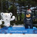 평창(하)휴게소 이미지