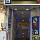 삼삼노래연습장 네이버블로그