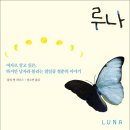 피터스클럽 이미지