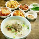 별참국수 이미지