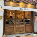 네모강아지 | 성수동 딸기 케이크 솔찍후기 [네모네]