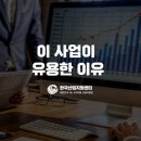 벌교농협조성지점 이미지