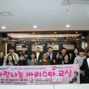 바리스타교실 이미지