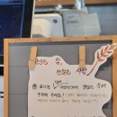 여주-0342 네이버블로그