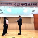 김천대학교 대학원 이미지