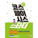 해람 이미지