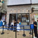 [홍콩 에그타르트 맛집] 베이크하우스 침사추이점(시간대별 웨이팅 후기, Bake House 가격,꿀팁)