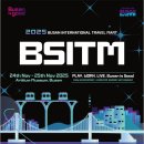 영도마트 이미지