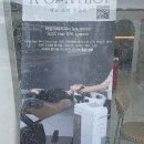 온쉼헤어 이미지