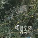 영어도시신화공인중개사사무소 이미지