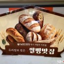 시루케이크