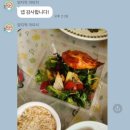 평산2호 이미지