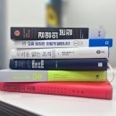 오름메디컬컴퍼니 이미지