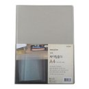 세이 - 화성시 고향의봄길 238-6 | 세이