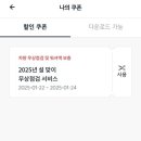 청량리점 기아오토큐 네이버블로그