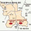 시범대원코너공인중개사사무소 이미지