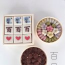 호월당