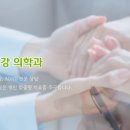 더조은정신건강의학과의원 네이버블로그