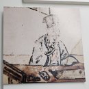 안경나라(반월점) | 일년에 다시 만난 호생관 최북