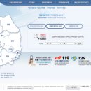 라라약국 이미지