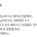 라몽 (La mong) 이미지