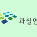 바른과학 이미지