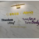 본피부과의원 이미지