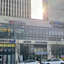 카페그란데첨단정부