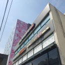 아주상쾌한이비인후과의원 이미지