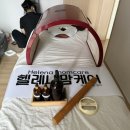 김포출장마사지 - 김포시 김포한강4로 531 | 출장 산후마사지 헬레나맘케어 김포 내돈내산 후기
