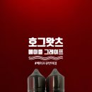 삼해대림상가 이미지