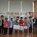 늠내골실버작은도서관 이미지