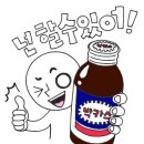 필살기 이미지