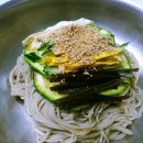 산야초국수