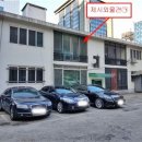 동현당약국 이미지