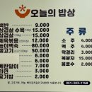 아르떼뷔페 이미지