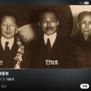 대한민국 77년, 국부 이승만을 아십니까? 20250814 문화 外 이미지