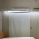 브라이튼독 | 브라이튼 여의도 전동 블라인드 커튼 시공 후기 | 42평형