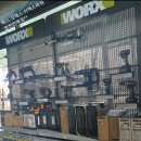 동성건재 이미지