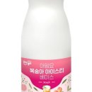 (주) 커피몰