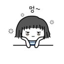 해피한 멍 이미지