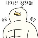 크로스핏하운드 이미지