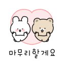 와이키즈인천송도센터 이미지